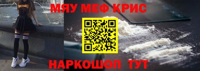 марихуана Аргун