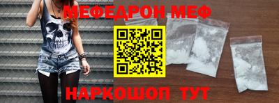 MDMA Premium VHQ Апрелевка