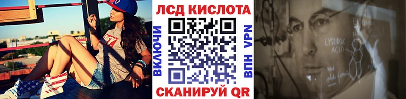 Марки NBOMe 1,8мг  Борзя 